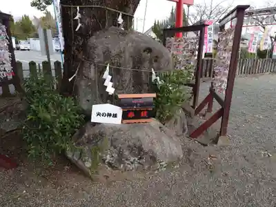 代継宮(熊本県)