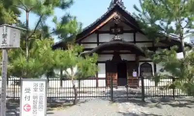 妙心寺（妙心禅寺）のその他建物