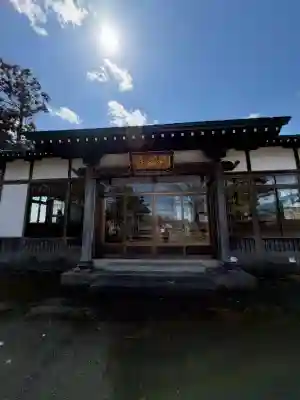 円満寺の{uncategorized: "未分類", other: "その他", undefined: "問題あり", building: "その他建物", grave: "お墓", sacred_gate: "鳥居", guardian: "狛犬", statue: "像", buddha: "仏像", history: "歴史", nature: "自然", garden: "庭園", animal: "動物", pagoda: "塔", temizu: "手水舎", mountain_gate: "山門・神門", sanctuary: "本殿・本堂", subordinate: "末社・摂社", art: "芸術", scenery: "景色", jizo: "地蔵", ema: "絵馬", goshuin: "御朱印", omikuji: "おみくじ", items: "授与品その他", amulet: "お守り", goshuincho: "御朱印帳", eats: "食事", festival: "お祭り", votive_dance: "神楽", shichigosan: "七五三参", wedding: "結婚式", experience: "体験その他", initially: "初詣", around: "周辺", anti_infection: "感染症対策"}