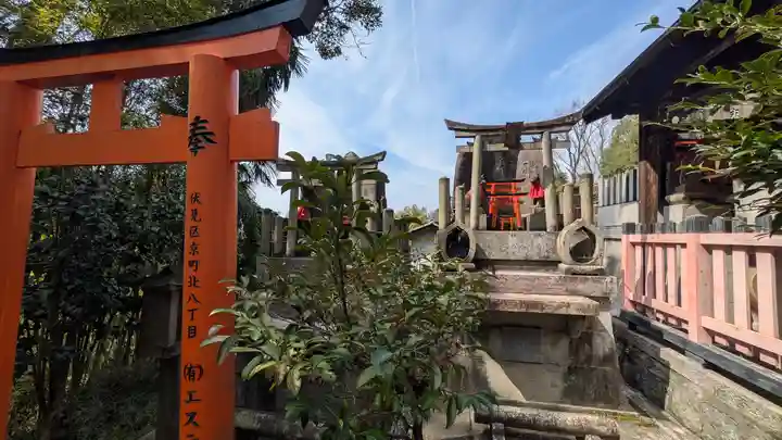 伏見稲荷大社 奥社奉拝所(京都府)