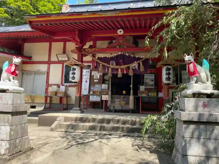 正一位 若草稲荷神社(宮城県)