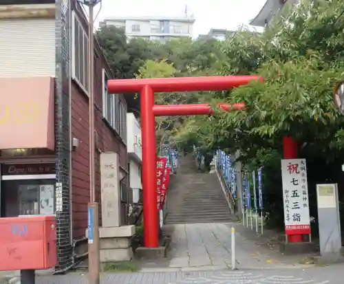 大綱金刀比羅神社(神奈川県)
