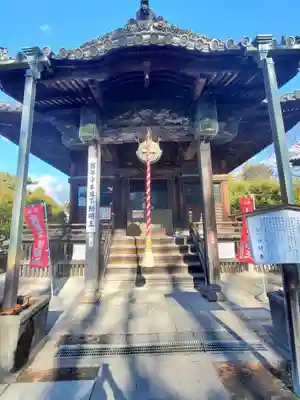 鑁阿寺(栃木県)