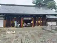 松陰神社(東京都)