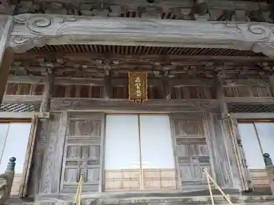 妙敬寺の本殿