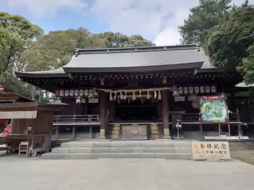 平塚八幡宮(神奈川県)
