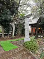 出雲大社相模分祠の末社