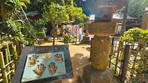 江島神社(神奈川県)