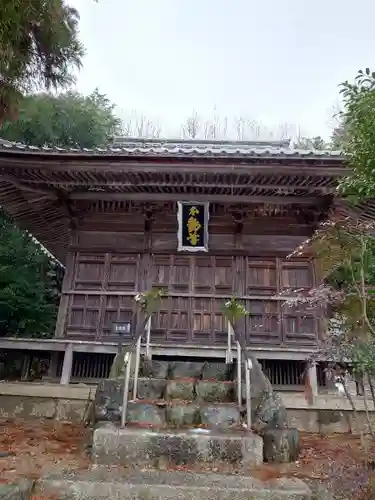 池下不動尊(滋賀県)