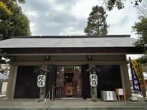蛇窪神社(東京都)