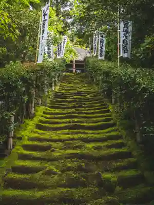 杉本寺(神奈川県)