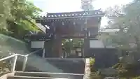 正覚庵の山門・神門