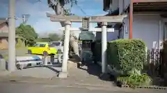 道祖神社(栃木県)