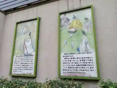 晴明神社のその他建物