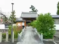 修善寺(愛知県)