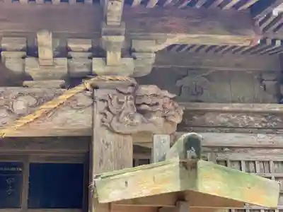 甲子神社(千葉県)