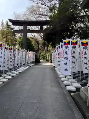 東郷神社(東京都)