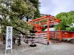 榴岡天満宮(宮城県)