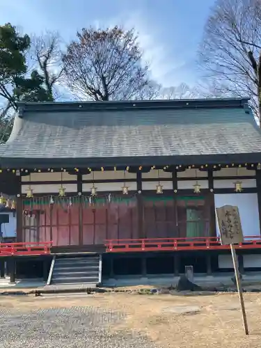 北野天満宮の建物その他