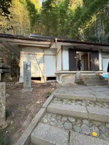 長楽寺の{uncategorized: "未分類", other: "その他", undefined: "問題あり", building: "その他建物", grave: "お墓", sacred_gate: "鳥居", guardian: "狛犬", statue: "像", buddha: "仏像", history: "歴史", nature: "自然", garden: "庭園", animal: "動物", pagoda: "塔", temizu: "手水舎", mountain_gate: "山門・神門", sanctuary: "本殿・本堂", subordinate: "末社・摂社", art: "芸術", scenery: "景色", jizo: "地蔵", ema: "絵馬", goshuin: "御朱印", omikuji: "おみくじ", items: "授与品その他", amulet: "お守り", goshuincho: "御朱印帳", eats: "食事", festival: "お祭り", votive_dance: "神楽", shichigosan: "七五三参", wedding: "結婚式", experience: "体験その他", initially: "初詣", around: "周辺", anti_infection: "感染症対策"}