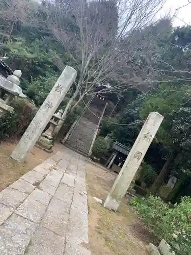 金切神社(山口県)