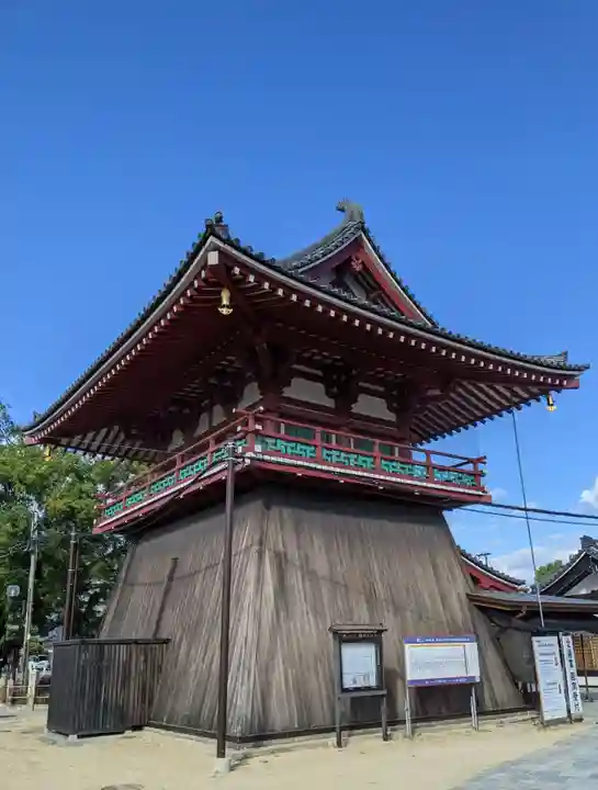 四天王寺(大阪府)