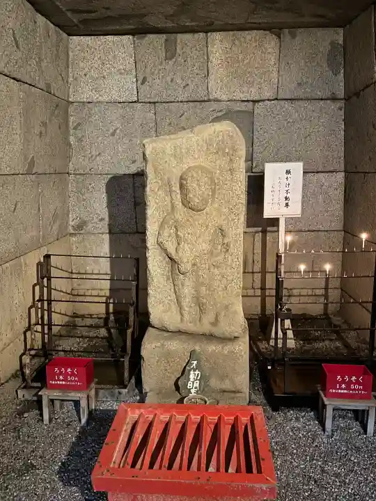 安倍文殊院 (奈良県)