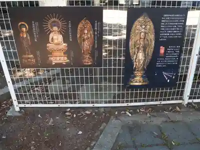 日野宮神社のその他建物