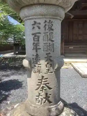 曼陀羅寺のその他建物
