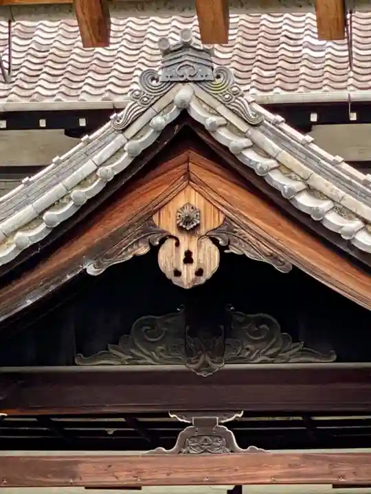 正行院(猿寺)のその他建物