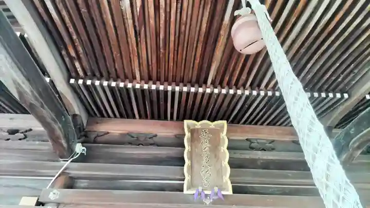 牟呂八幡宮(愛知県)