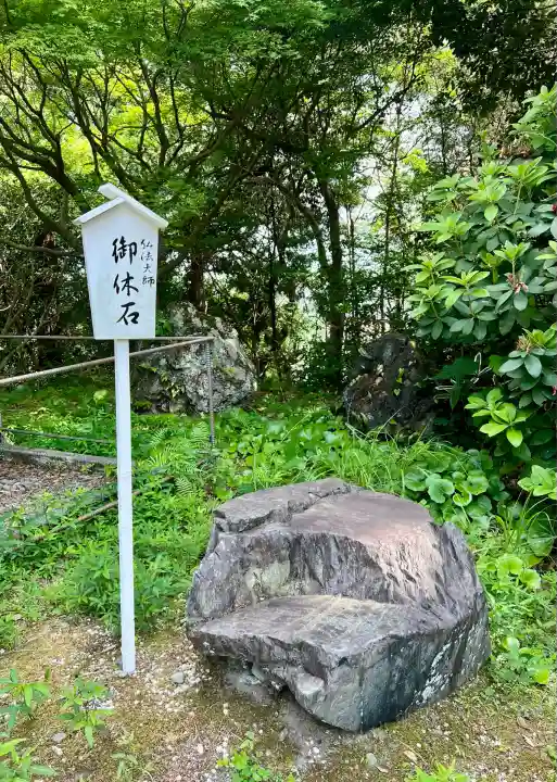 清水寺(静岡県)