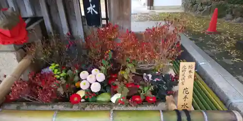 北野天満宮の手水舎