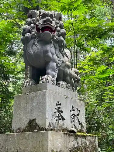 戸隠神社奥社(長野県)
