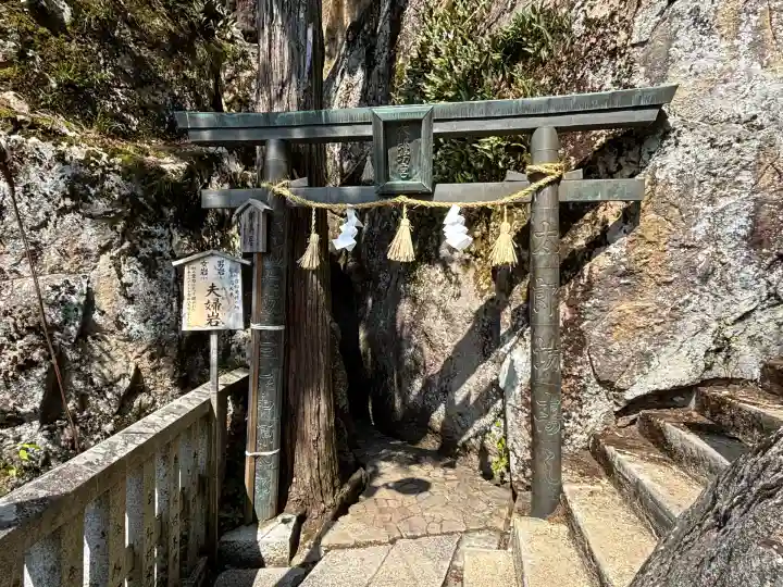 阿賀神社(滋賀県)