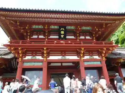 鶴岡八幡宮の山門・神門