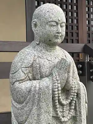 無量寺(神奈川県)