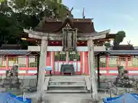 錦織神社(大阪府)