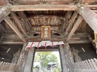 一宮寺(香川県)