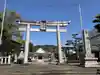 崋山神社(愛知県)