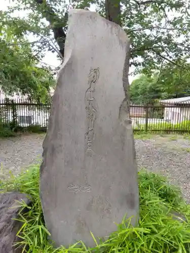 市谷亀岡八幡宮(東京都)