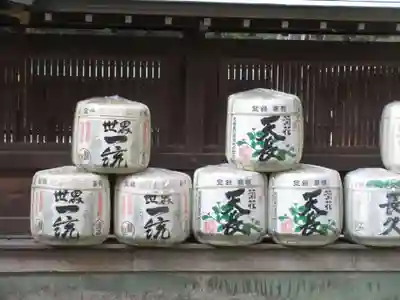 日前神宮・國懸神宮(和歌山県)