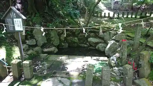 泰澄寺のその他建物
