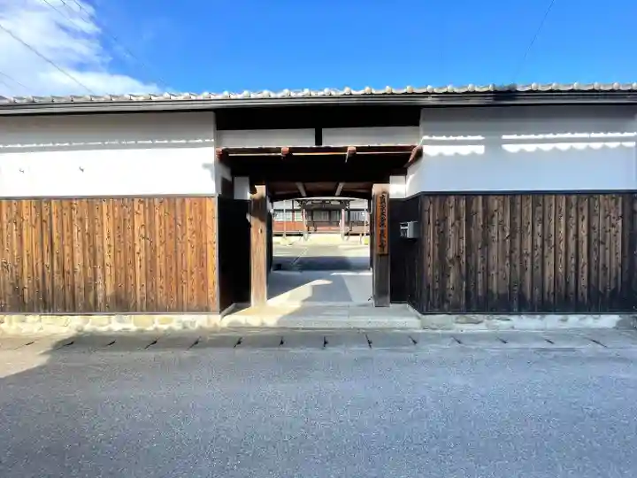 長入寺(滋賀県)