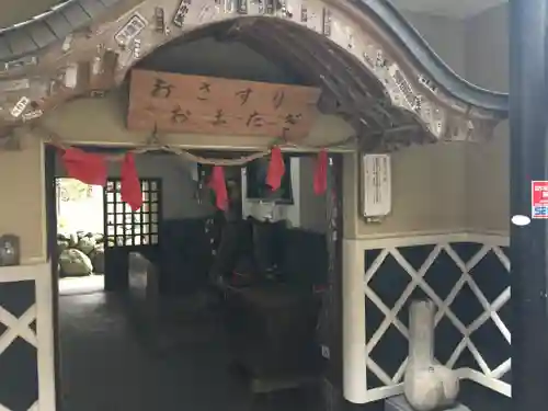 明徳寺のその他建物
