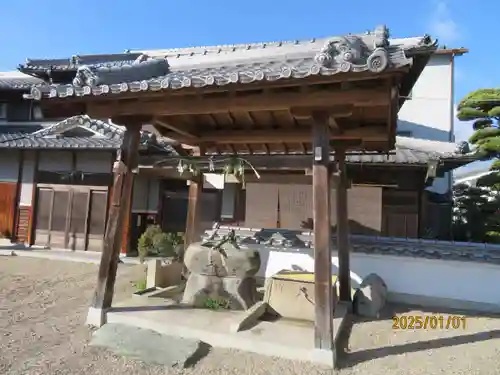 相賀八幡神社(和歌山県)