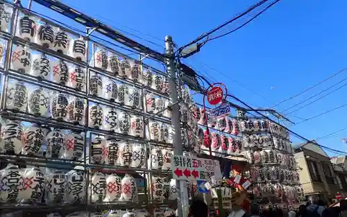 金刀比羅大鷲神社(神奈川県)