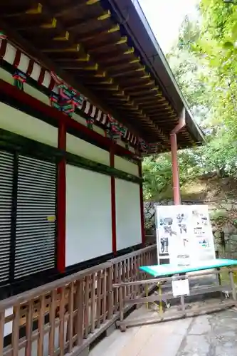 高台寺（高台寿聖禅寺・高臺寺）のその他建物