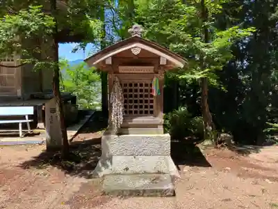 清峰寺(岐阜県)