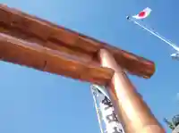 空知神社の鳥居